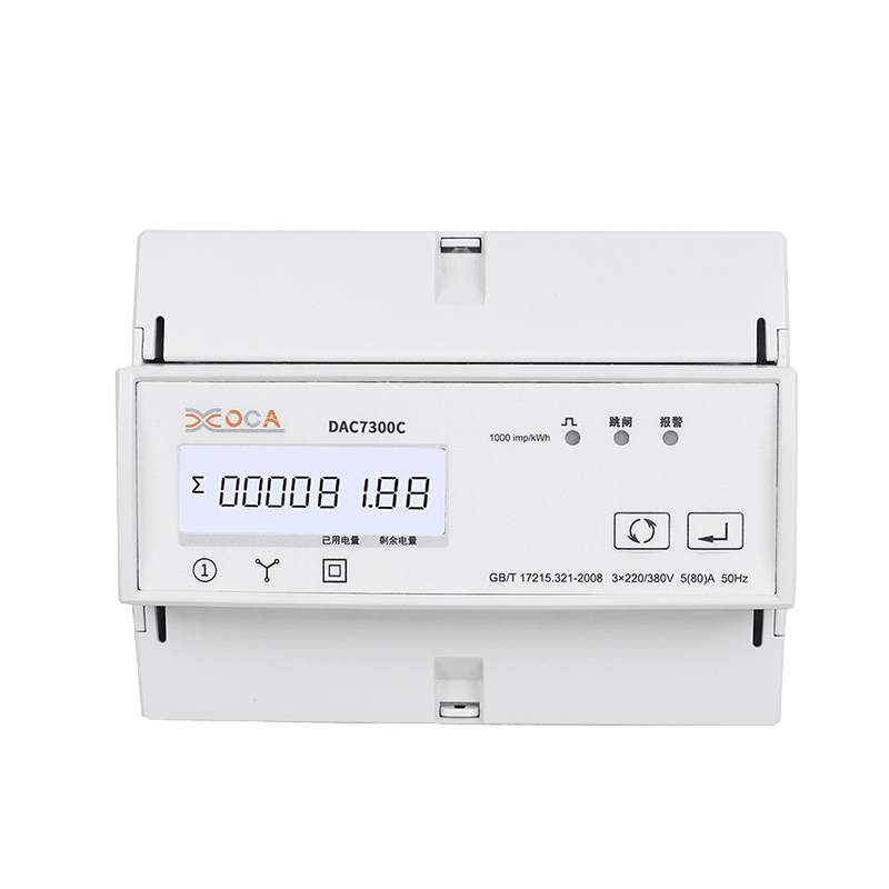 DAC7300C Smart trefaset digital industriel elektrisk energimåler Reference FOB-pris